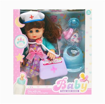 Babytrollyfordoll - OBL10352921