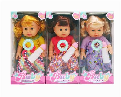 Babytrollyfordoll - OBL10352924