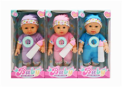 Babytrollyfordoll - OBL10352926