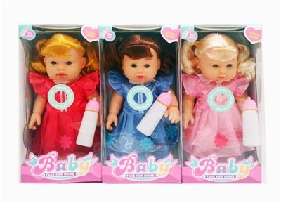 Babytrollyfordoll - OBL10352927