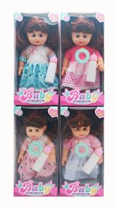 Babytrollyfordoll - OBL10352928