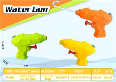 小水枪 - OBL10352966