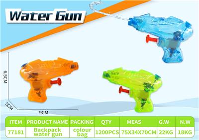 小水枪 - OBL10352967