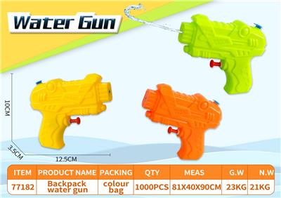 小水枪 - OBL10352968