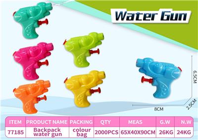 小水枪 - OBL10352969