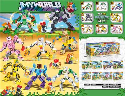 Puzzle - OBL10353114