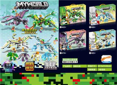 Puzzle - OBL10353116