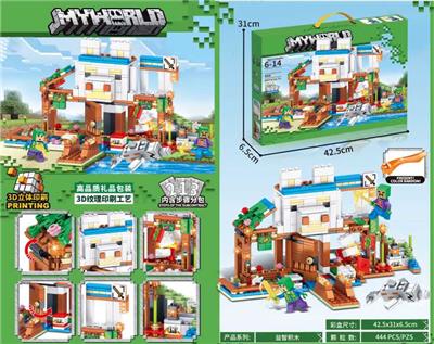 Puzzle - OBL10353117