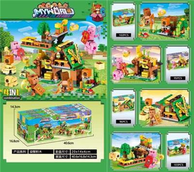 Puzzle - OBL10353120