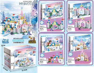 Puzzle - OBL10353123