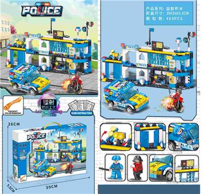 Puzzle - OBL10353127