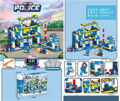 Puzzle - OBL10353128