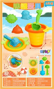 Beach toys - OBL10353136