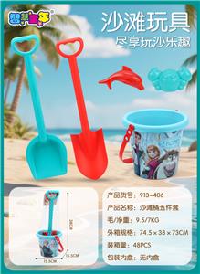 Beach toys - OBL10353139