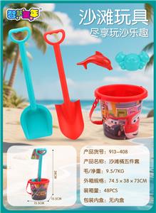 Beach toys - OBL10353141