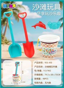 Beach toys - OBL10353143