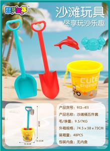 Beach toys - OBL10353144