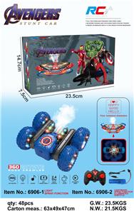 Remote control cars / tanks - OBL10353333