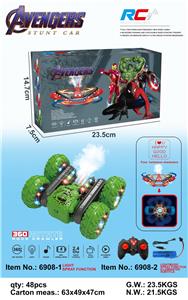 Remote control cars / tanks - OBL10353338