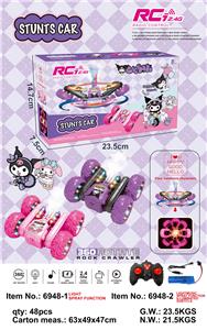 Remote control cars / tanks - OBL10353339