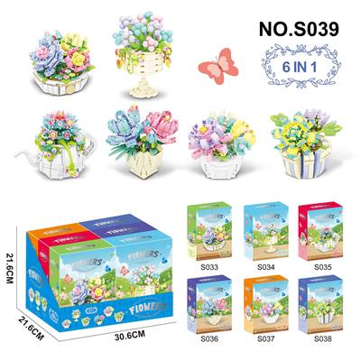 Puzzle - OBL10353365