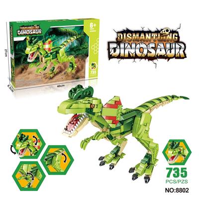 Puzzle - OBL10353368