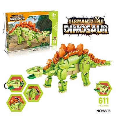 Puzzle - OBL10353369