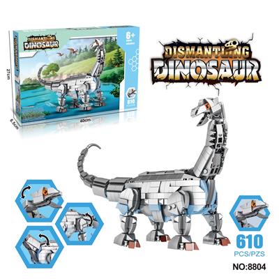 Puzzle - OBL10353370