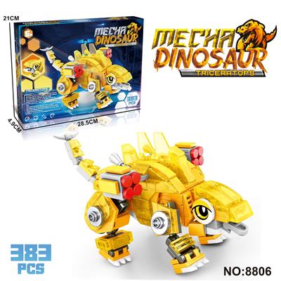 Puzzle - OBL10353372