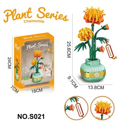 Puzzle - OBL10353380