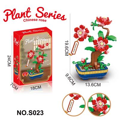 Puzzle - OBL10353382