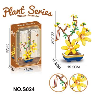 Puzzle - OBL10353383