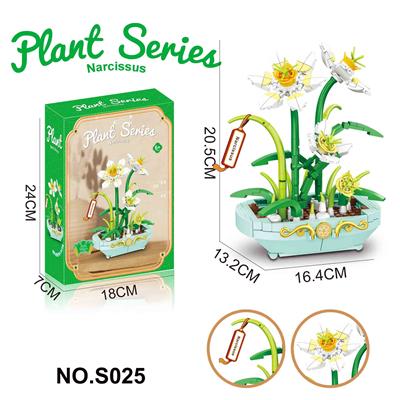 Puzzle - OBL10353384