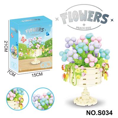 Puzzle - OBL10353396