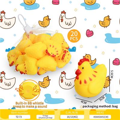 卡通小公鸡内置BB哨，挤压可出声音 - OBL10353411