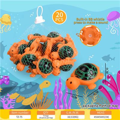 卡通小乌龟内置BB哨，挤压可出声音 - OBL10353413