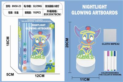 WordPad - OBL10353456