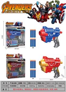 Soft bullet gun / Table Tennis gun - OBL10353463