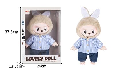 Babytrollyfordoll - OBL10353466