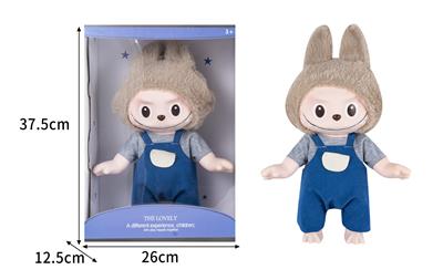 Babytrollyfordoll - OBL10353467