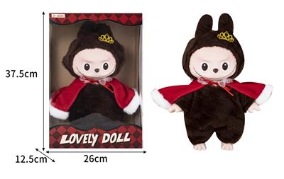 Babytrollyfordoll - OBL10353471