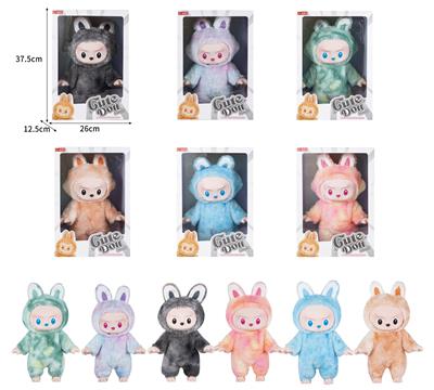 Babytrollyfordoll - OBL10353472