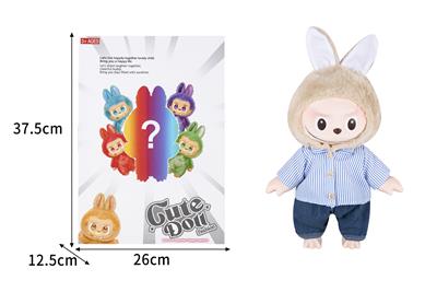 Babytrollyfordoll - OBL10353474