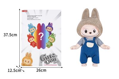 Babytrollyfordoll - OBL10353475