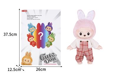 Babytrollyfordoll - OBL10353477