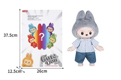 Babytrollyfordoll - OBL10353478