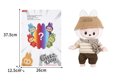 Babytrollyfordoll - OBL10353480