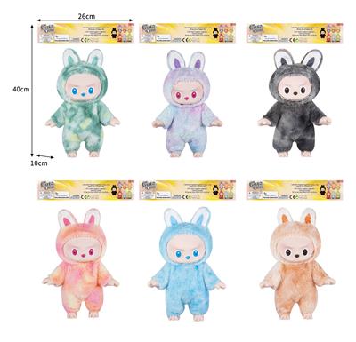 Babytrollyfordoll - OBL10353481