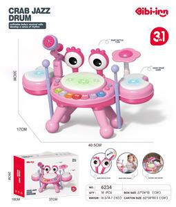 Toydrum - OBL10353548