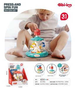 Pressing power toys - OBL10353549